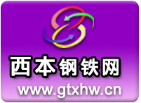 Logo of 地推吧